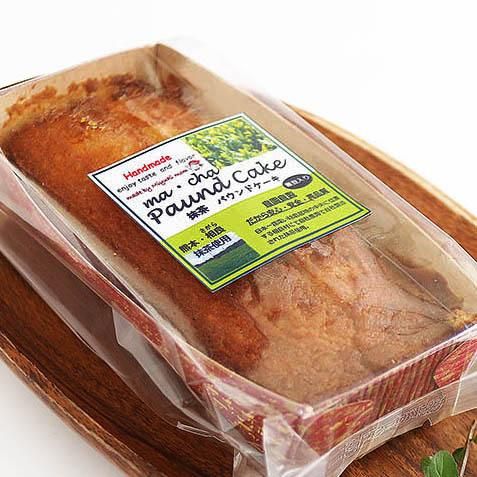 抹茶パウンドケーキ ミユキママの手作りケーキ