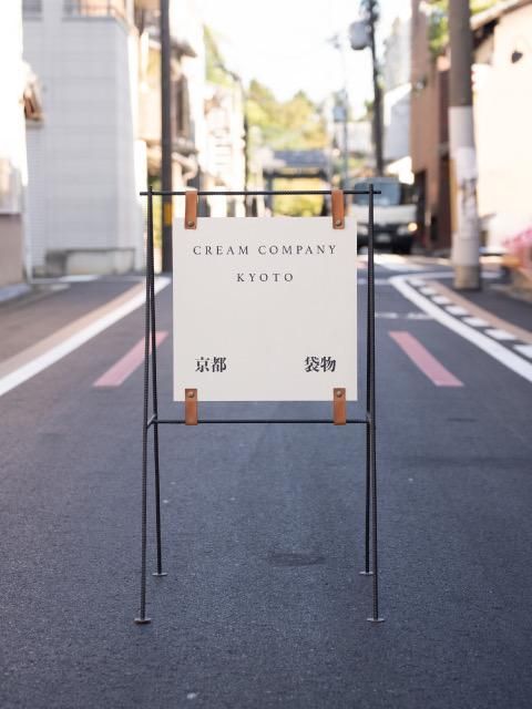 カーフレザーショルダー - クリームカンパニー京都 | CREAM