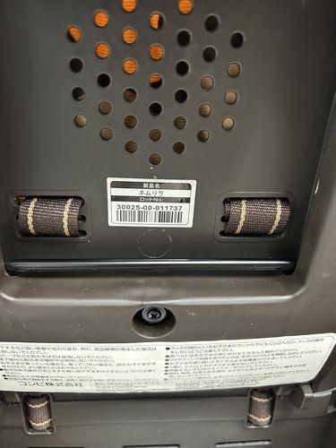 コンビ ハイローチェア ネムリラ FF リバーシブルシートモデル