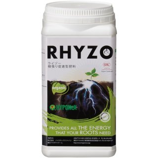根張り促進型肥料 【ライゾー】<br>（規格：1kg）