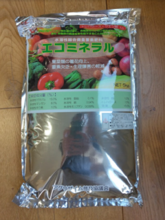ڣ£ӡۥߥͥʿ<br>ʵʡ5kg