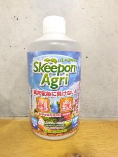 みにとまと ミニトマトパック 横115mm×縦117mm×高さ56mm(外寸） 1500枚