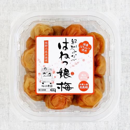 ご家庭用＞はねっ娘梅 - 紀州みなべ 坂口農園