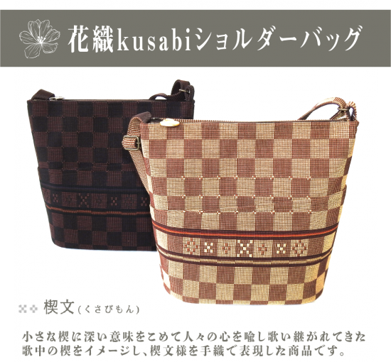 石垣島みね屋工房ネットショップ