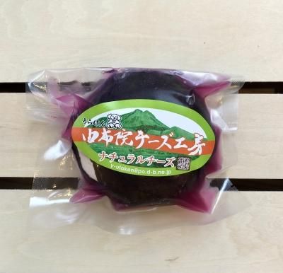 由布院チーズ工房 なっち(大)