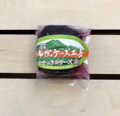 由布院チーズ工房 なっち(ミニ)