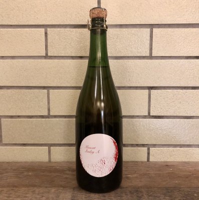 Muscat Bailey A Extra Brut 2019
