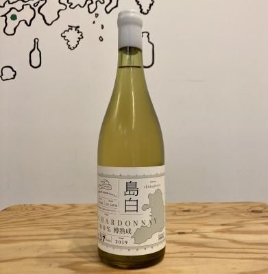 島白 2019 シャルドネ100% 樽熟成
