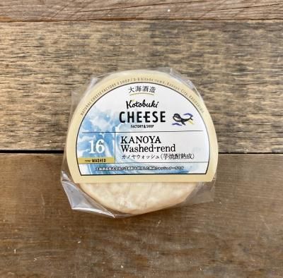 Kotobuki cheese カノヤウォッシュ芋焼酎熟成