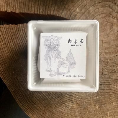宮古島チーズ工房 白まる 〜ゆず・チャイブ・白ごま〜