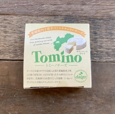 チーズ工房醍醐 トミーノチーズ