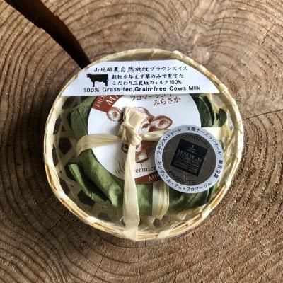 三良坂フロマージュ フロマージュ・ド・みらさか