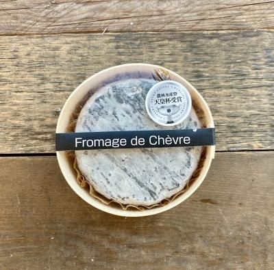 古株牧場 Fromage de Chevre