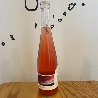 キャンベル&紅伊豆2020(500ml)