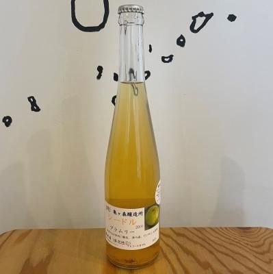 ブラムリー2019(500ml)