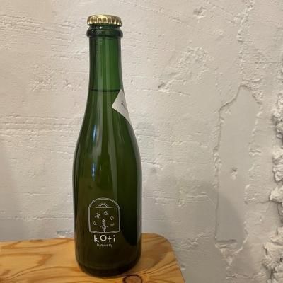 Sour Ale 2021(375ml)