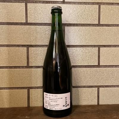 【店頭販売限定】切干