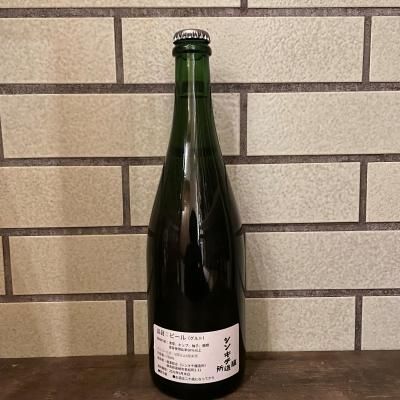 【店頭販売限定】グルト