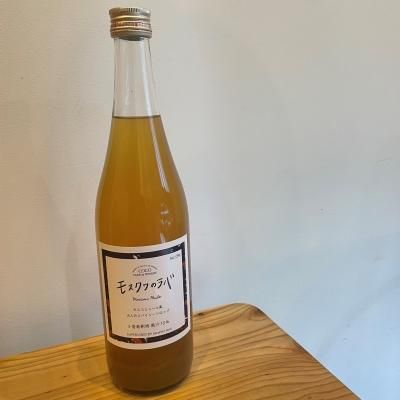 COCO FARM & WINERY モスクワのラバ Moscow Mule