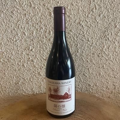 Hinohatake Pinot Noir 2020