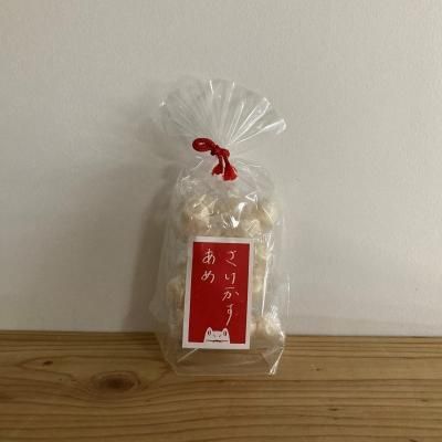 仁井田本家 さけかすあめ