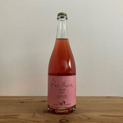 Petillant ROSE 2019