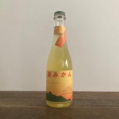 島みかん 2021 温州スパークリング HANAZAWA