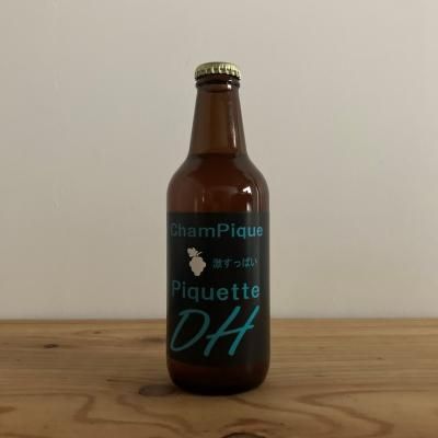 シャンピケ ピケット(330ml)