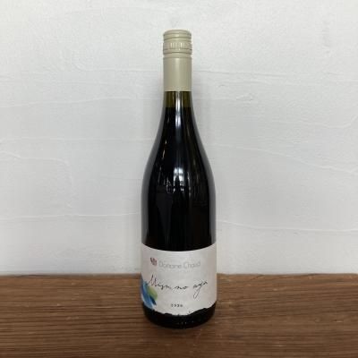 Mizu no Aya 水の綾2020