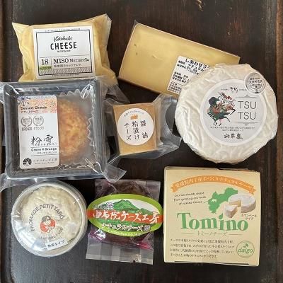 厳選日本チーズのおまかせセット5000円