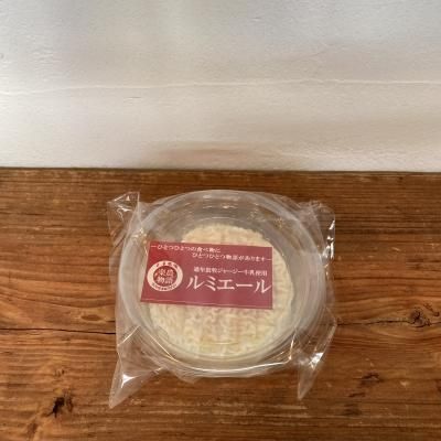 ルミエール