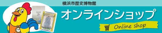 ͻʪۡ饤󥷥åס