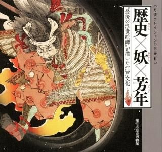 ロマンの寄木細工 (1978年) (講談社文庫) 楽天市場】寄木細工（本・雑誌・コミック）の通販