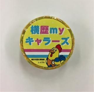 my顽ޥ󥰥ơ