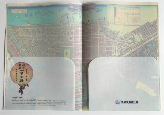 ダブルポケットクリアファイル「横浜真景一覧図絵」 - 横浜市 ダブルポケットクリアファイル「横浜真景一覧図絵」 - 横浜市