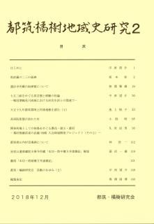 ޡ̼ϰ˸棲