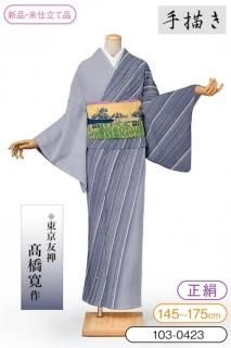 ˬ塡ܹݲͧⶶ103-0423