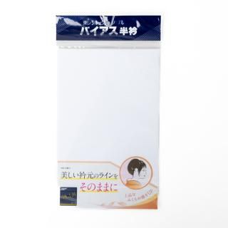 쥷åΡ֥롡ХȾޡ337-0001