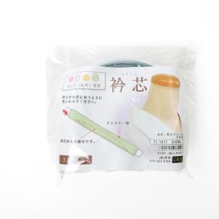 ڤä޿ؤ(ޡѡ2ꡡ343-0003