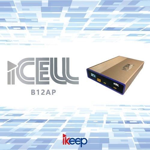 iCELL - アイキープモール iCELL - アイキープモール