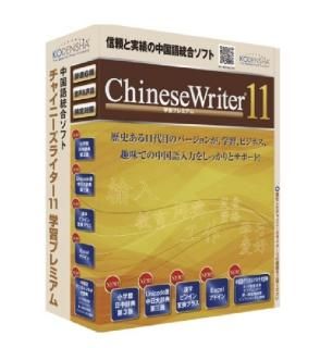 森　ポータル　中国語　二枚セット KRおとぎ話の森タイルセット – KOMODO Plaza (JP)