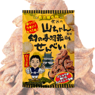 μ걩̣٤80g