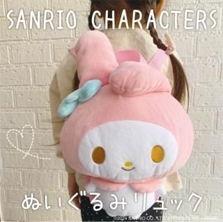 <img class='new_mark_img1' src='https://img.shop-pro.jp/img/new/icons31.gif' style='border:none;display:inline;margin:0px;padding:0px;width:auto;' />ꥪ饯 ̤ߥå