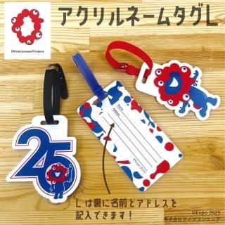 <img class='new_mark_img1' src='https://img.shop-pro.jp/img/new/icons29.gif' style='border:none;display:inline;margin:0px;padding:0px;width:auto;' />2025塦饤󥹾ʡ͡ॿL