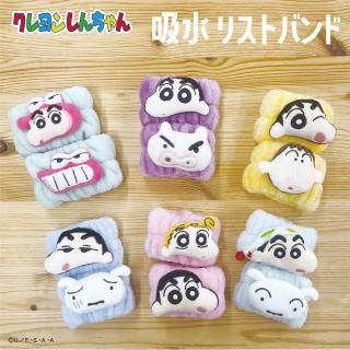 <img class='new_mark_img1' src='https://img.shop-pro.jp/img/new/icons11.gif' style='border:none;display:inline;margin:0px;padding:0px;width:auto;' />󤷤󡡵ۿꥹȥХ