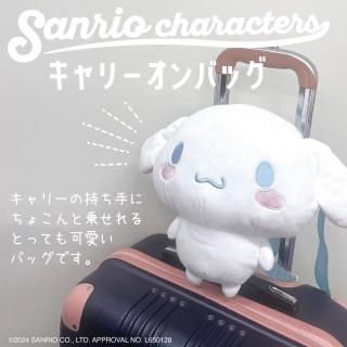 <img class='new_mark_img1' src='https://img.shop-pro.jp/img/new/icons31.gif' style='border:none;display:inline;margin:0px;padding:0px;width:auto;' />ꥪ饯 ̤ߥ꡼Хå
