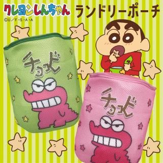 󤷤󡡥ɥ꡼ݡ
