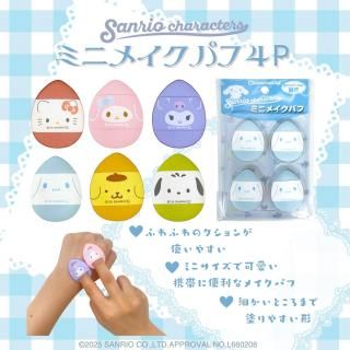 <img class='new_mark_img1' src='https://img.shop-pro.jp/img/new/icons11.gif' style='border:none;display:inline;margin:0px;padding:0px;width:auto;' />ꥪ饯ߥ˥ᥤѥ4P