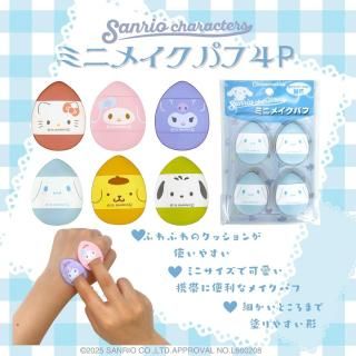 <img class='new_mark_img1' src='https://img.shop-pro.jp/img/new/icons11.gif' style='border:none;display:inline;margin:0px;padding:0px;width:auto;' />ꥪ饯ߥ˥ᥤѥ4P