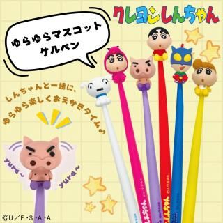 <img class='new_mark_img1' src='https://img.shop-pro.jp/img/new/icons14.gif' style='border:none;display:inline;margin:0px;padding:0px;width:auto;' />󤷤󡡤ޥåȥڥ